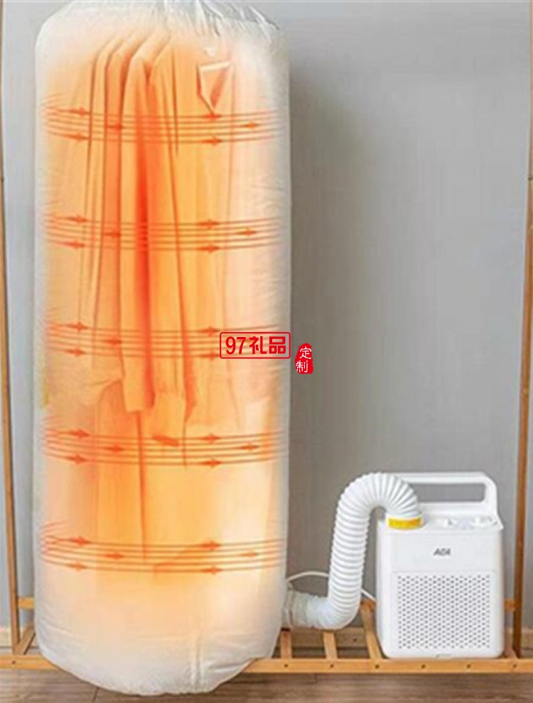 ACA暖被烘干機(jī)ALY-80QN06J多功能衣機(jī)暖被機(jī)定制公司廣告禮品