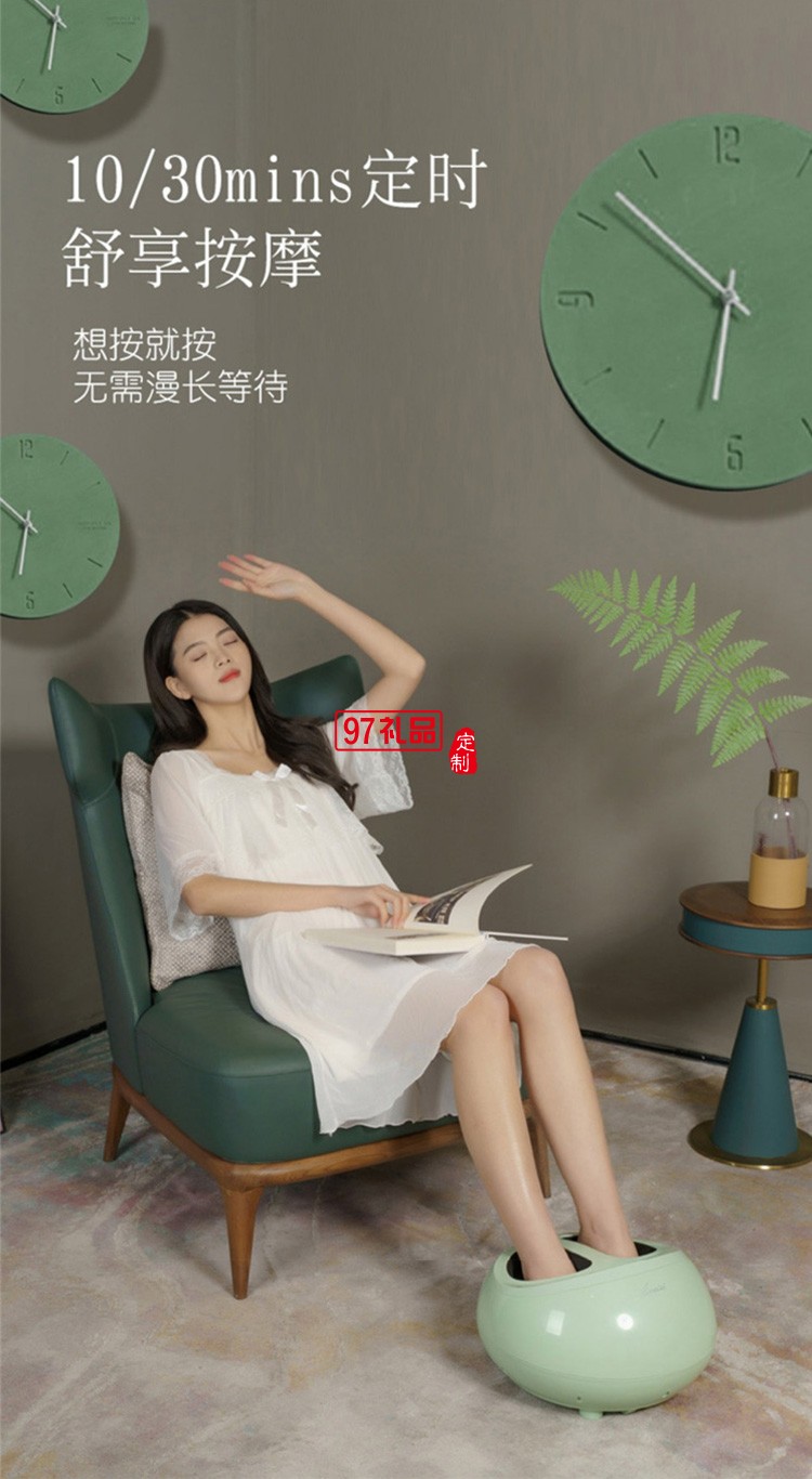 足療機腳底按摩器足底全自動揉捏定制公司廣告禮品