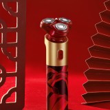 艾優(yōu)國風系列電動剃須刀TC-B/R故宮聯(lián)名款刮胡刀定制公司廣告禮品