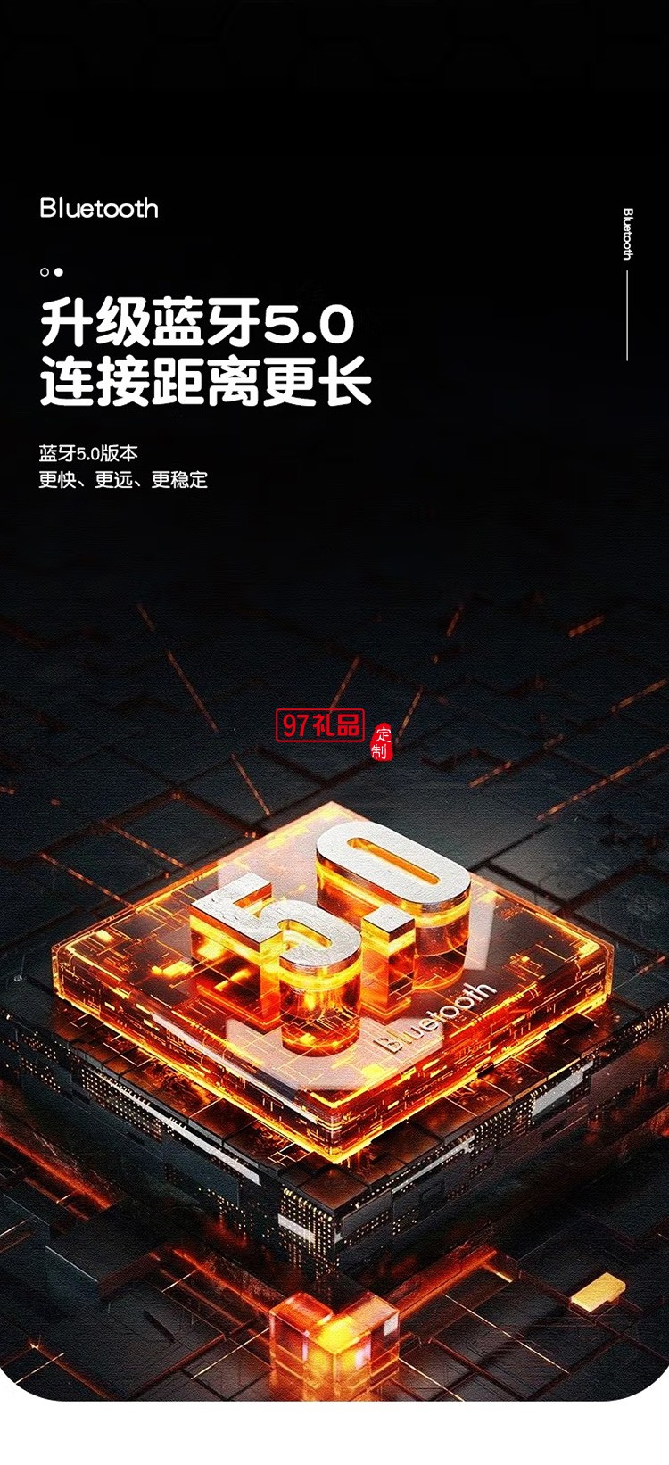 Apiyoo藍(lán)牙音箱高音質(zhì)低音炮無(wú)線定制公司廣告禮品