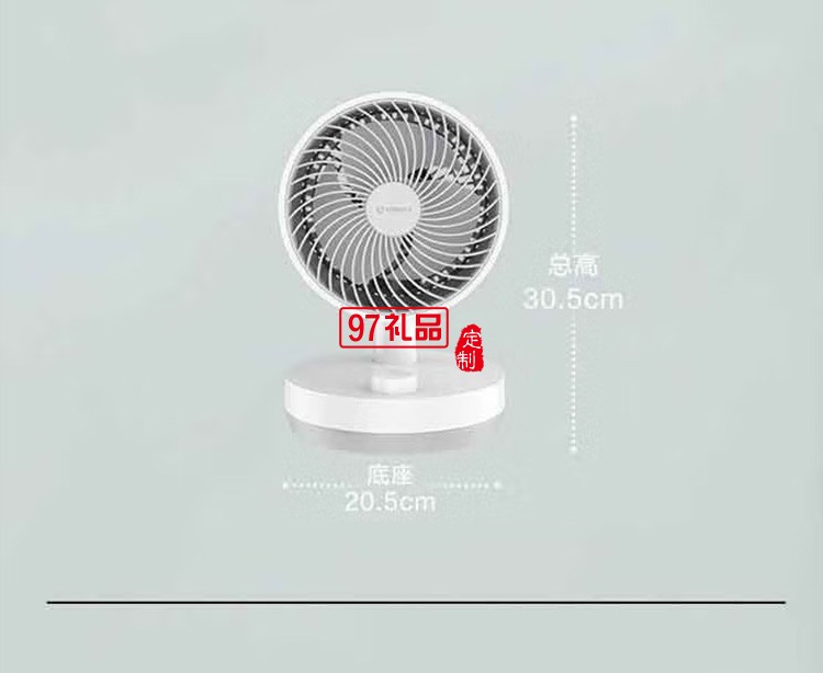 艾美特 機械臺式循環(huán)扇 FA15-X40定制公司廣告禮品