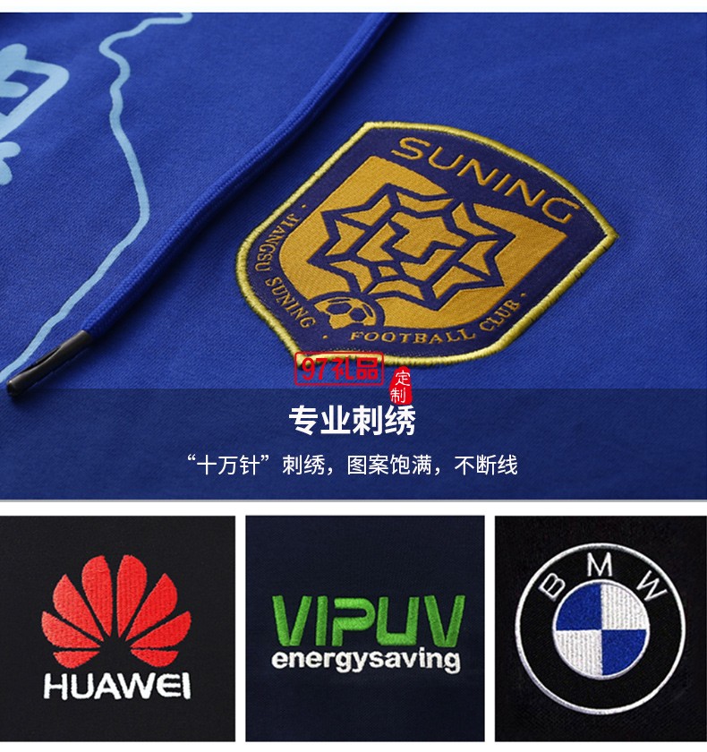 翻領(lǐng)polo文化廣告衫t恤印字logo短袖工作服刺繡團(tuán)隊(duì)工裝18781