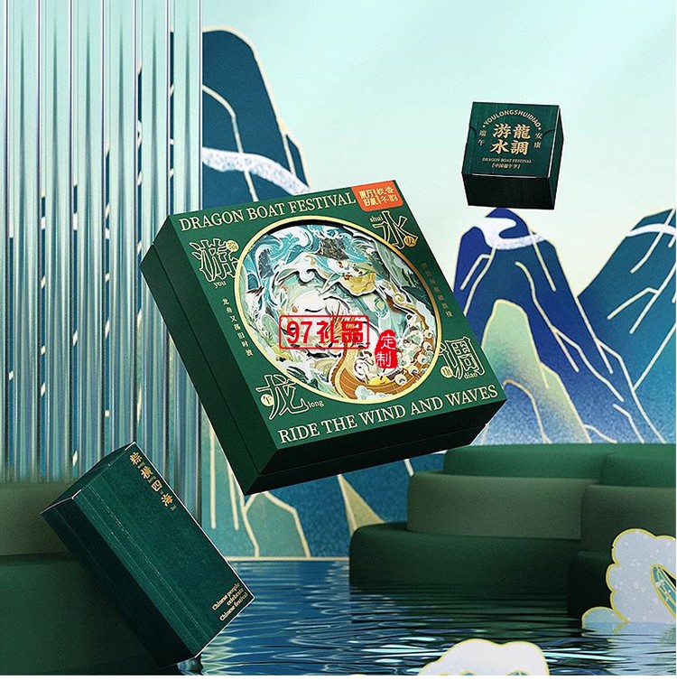 游龍水調八粽六味端午節(jié)粽子禮盒