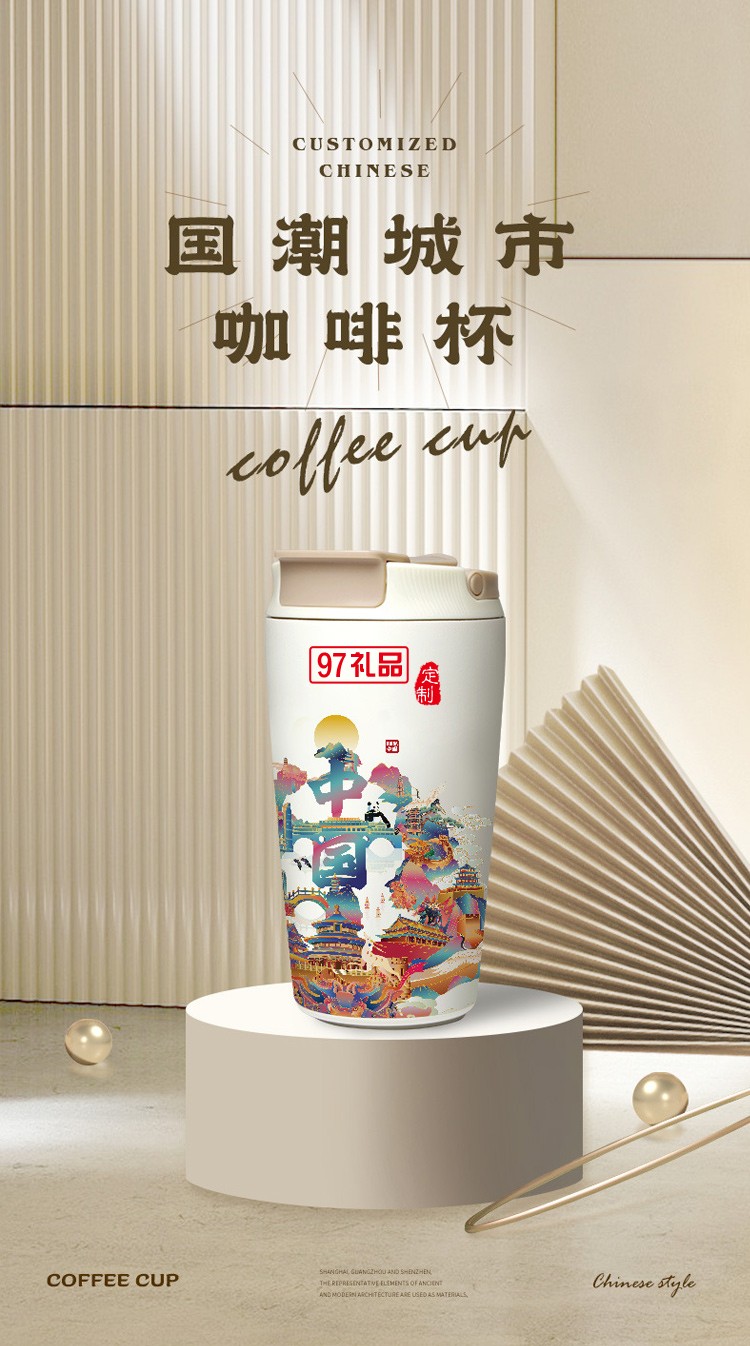 茶具套裝禮盒國潮禮品企業(yè)公司商務(wù)活動(dòng)團(tuán)建伴手禮開業(yè)禮物批發(fā)