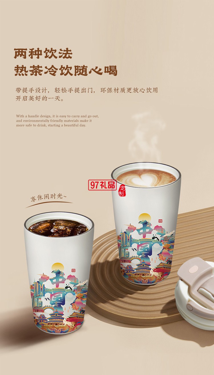 茶具套裝禮盒國潮禮品企業(yè)公司商務(wù)活動(dòng)團(tuán)建伴手禮開業(yè)禮物批發(fā)