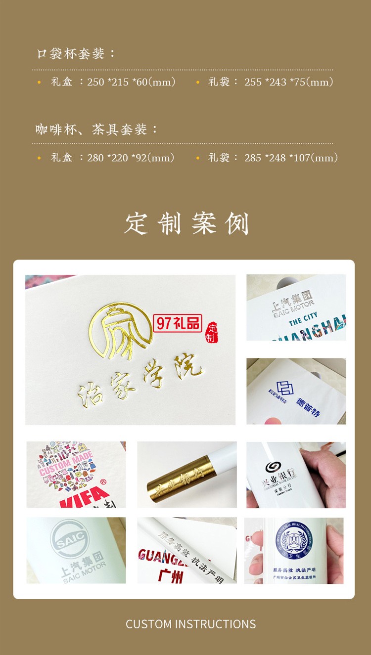 茶具套裝禮盒國潮禮品企業(yè)公司商務(wù)活動(dòng)團(tuán)建伴手禮開業(yè)禮物批發(fā)