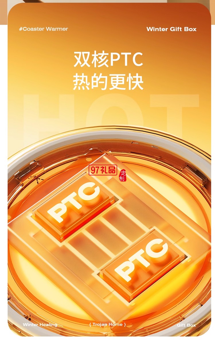 向物加熱杯墊熱牛奶神器恒溫保溫底座可調溫家用杯辦公室旋轉木馬