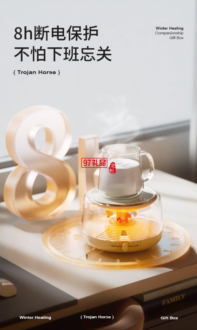 向物加熱杯墊熱牛奶神器恒溫保溫底座可調溫家用杯辦公室旋轉木馬