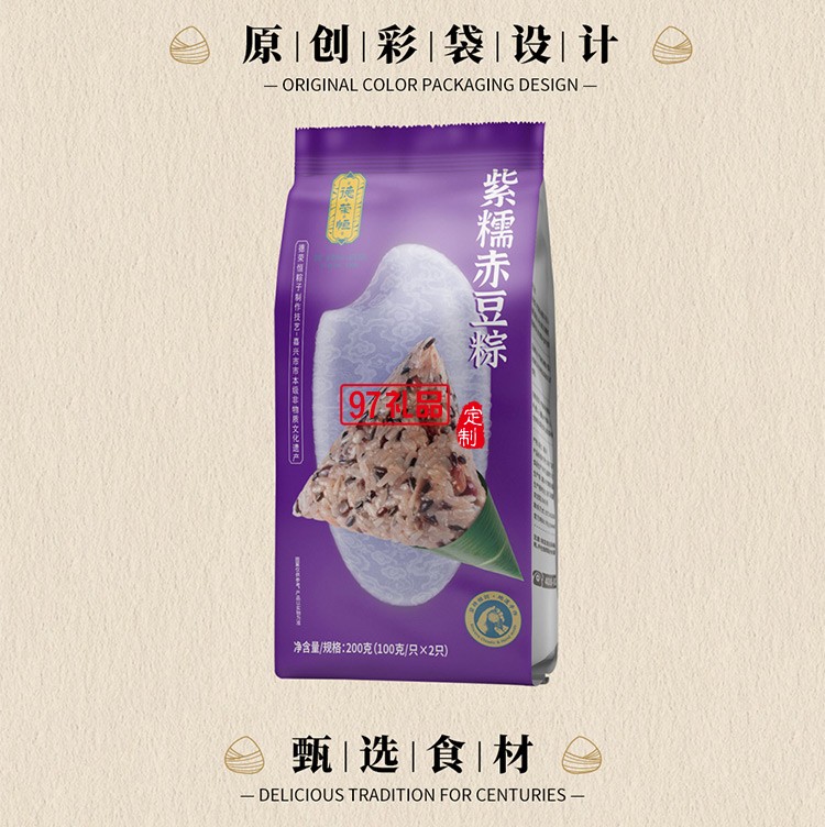 德榮恒 紫糯赤豆粽袋裝100g