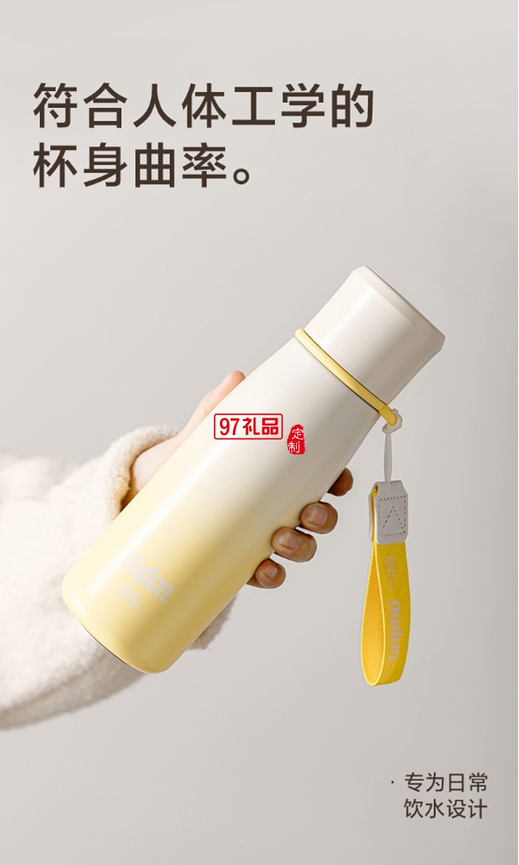 萬物有氧—冷萃冷泡杯新款磁吸茶水分離杯高顏值磁彈泡茶杯