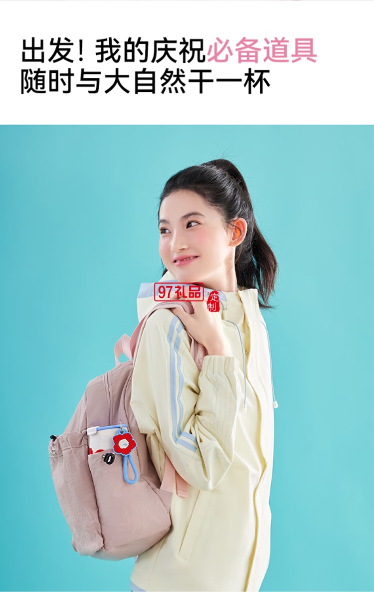 樂(lè)序rano女生陶瓷內(nèi)膽保溫杯曼特寧咖啡杯