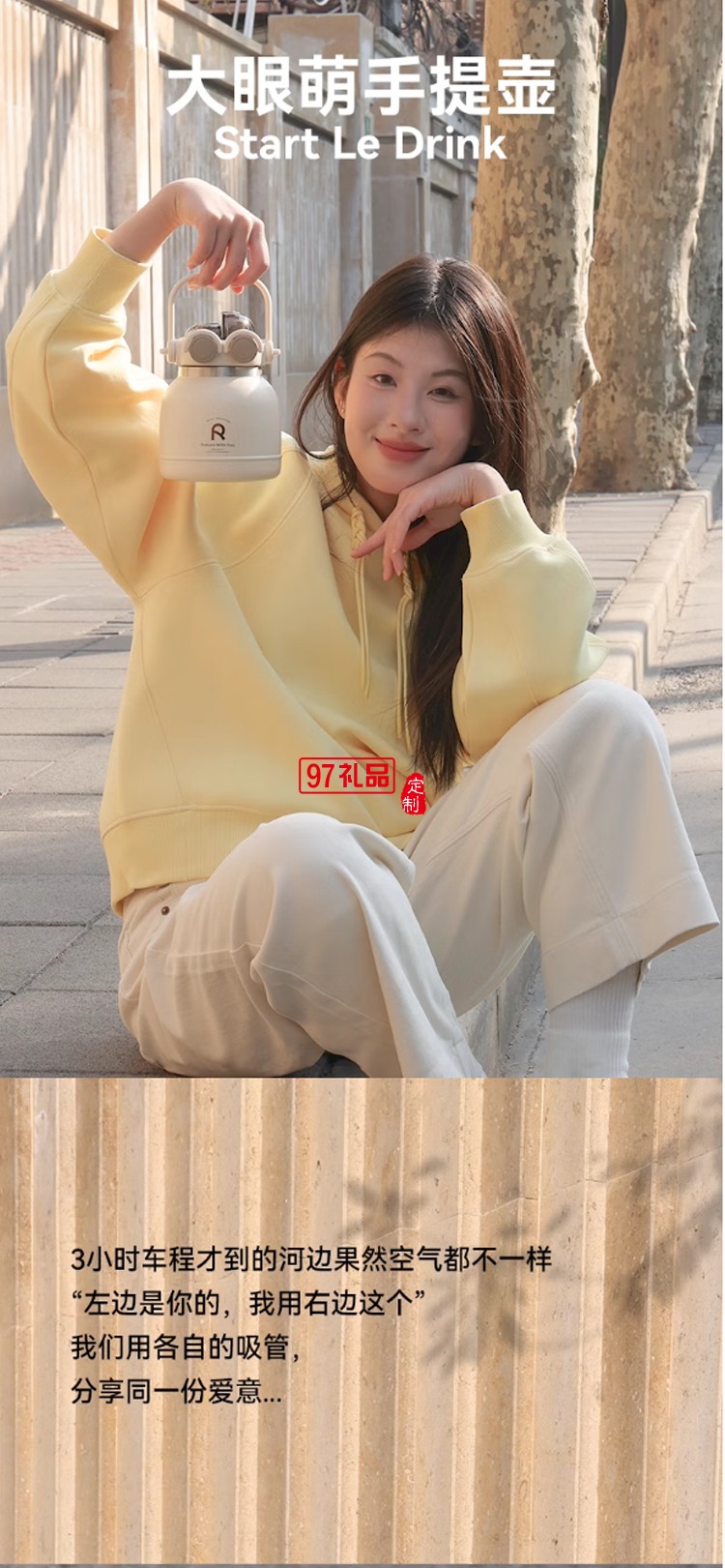 樂序rano316不銹鋼保溫杯大容量女生高顏值保溫壺抹茶曲奇