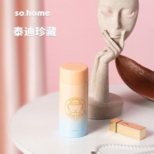 so.home 泰迪珍藏迷你琺瑯口袋杯高顏值漸變保溫杯