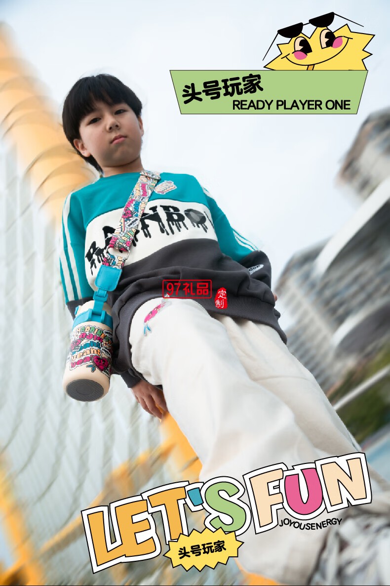 嬰童系列-頭號玩家兒童壺便攜出游背帶 316不銹鋼吸管杯