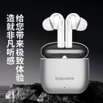 智能降噪藍(lán)牙耳機 BF03