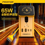 65W氮化鎵三合一磁吸桌面充