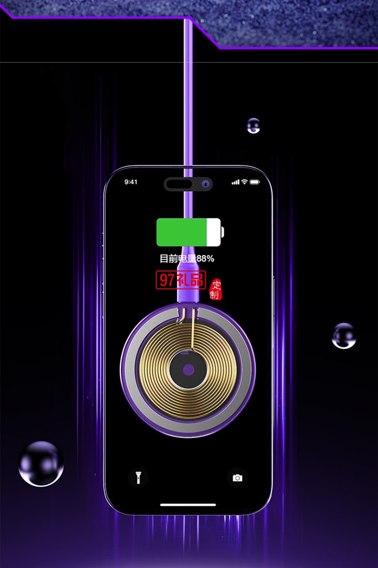 EVA聯(lián)名  磁吸無線充  自帶支架