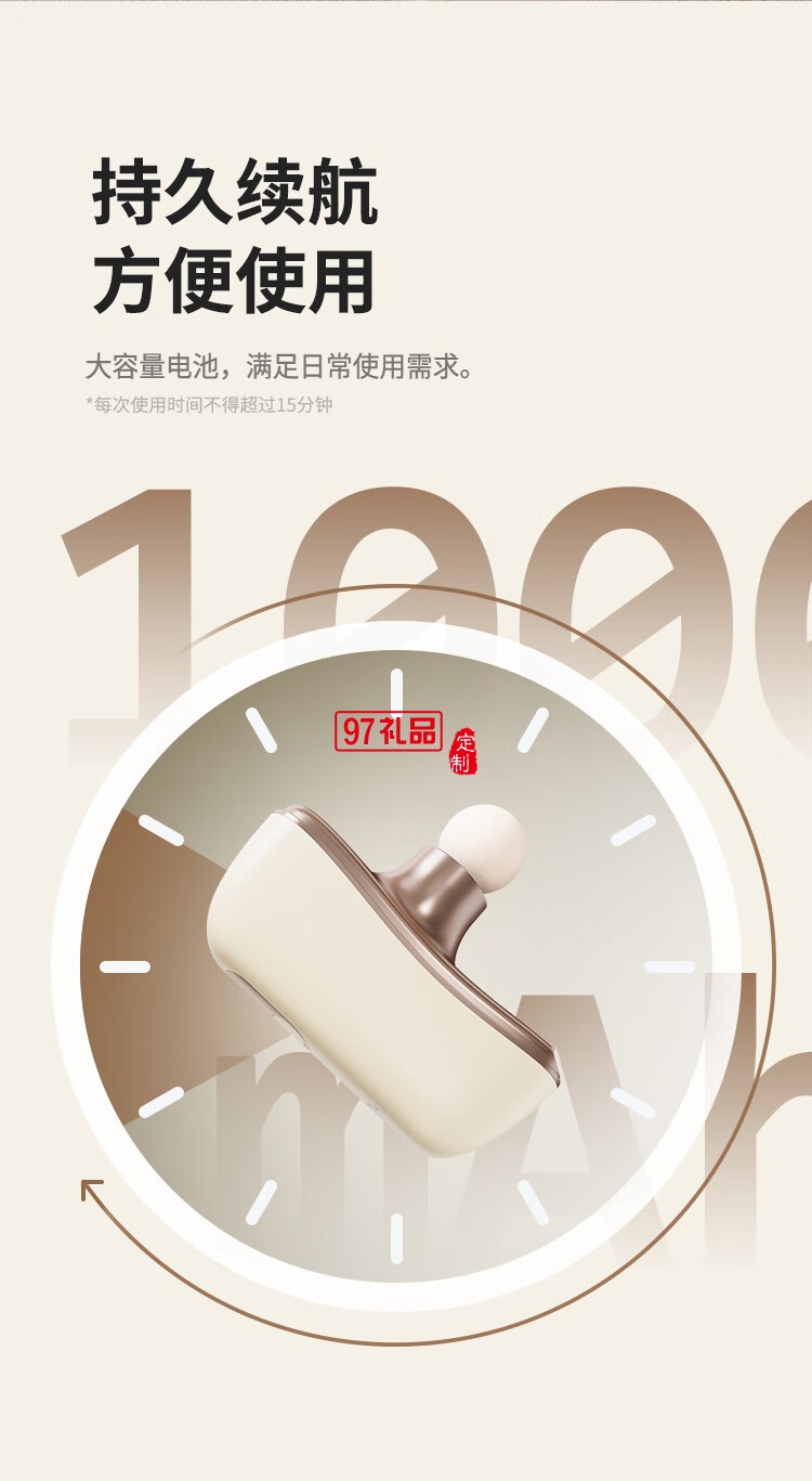 幻響小金盒筋膜槍 FASCIA GUN