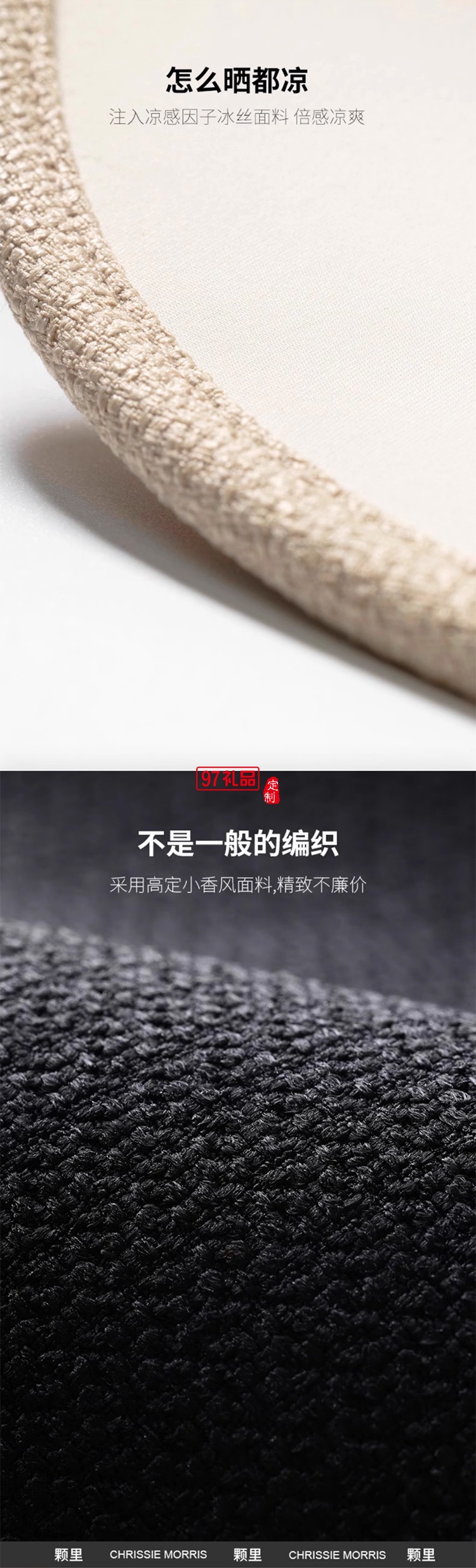 輕奢皮質防曬空頂帽