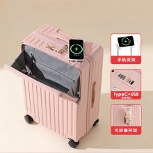 DULA商務(wù)前開口系列拉鏈款行李箱2071