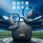 FCIM/國際米蘭 Open Fit開放式運(yùn)動(dòng)藍(lán)牙耳機(jī)