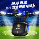 FCIM/國際米蘭 Leobuds ANC主動(dòng)降噪藍(lán)牙耳機(jī)