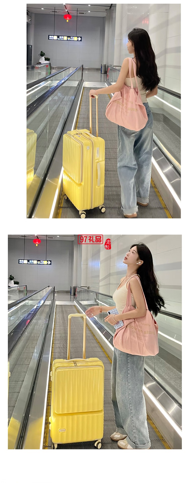 途幫（TOBOOG）前開口行李箱多功能TSA密碼登機箱