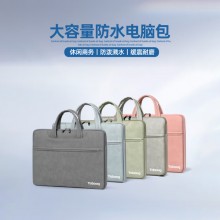 途幫（TOBOOG）筆記本電腦包15寸16寸簡約防水耐磨大容量