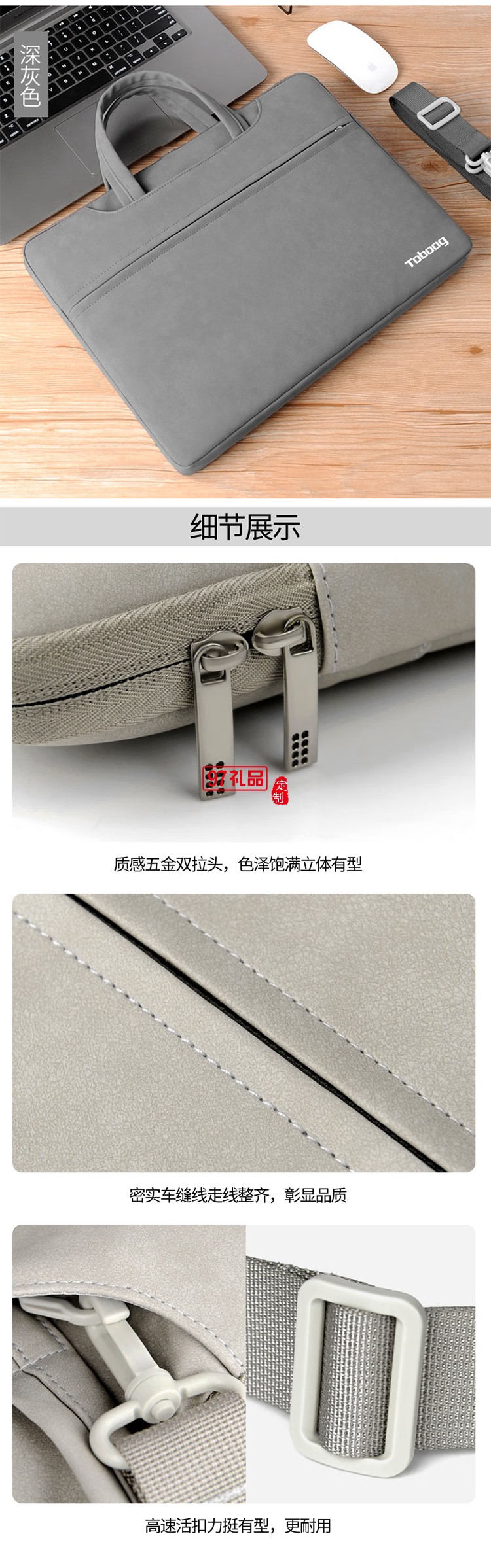 途幫（TOBOOG）筆記本電腦包15寸16寸簡約防水耐磨大容量