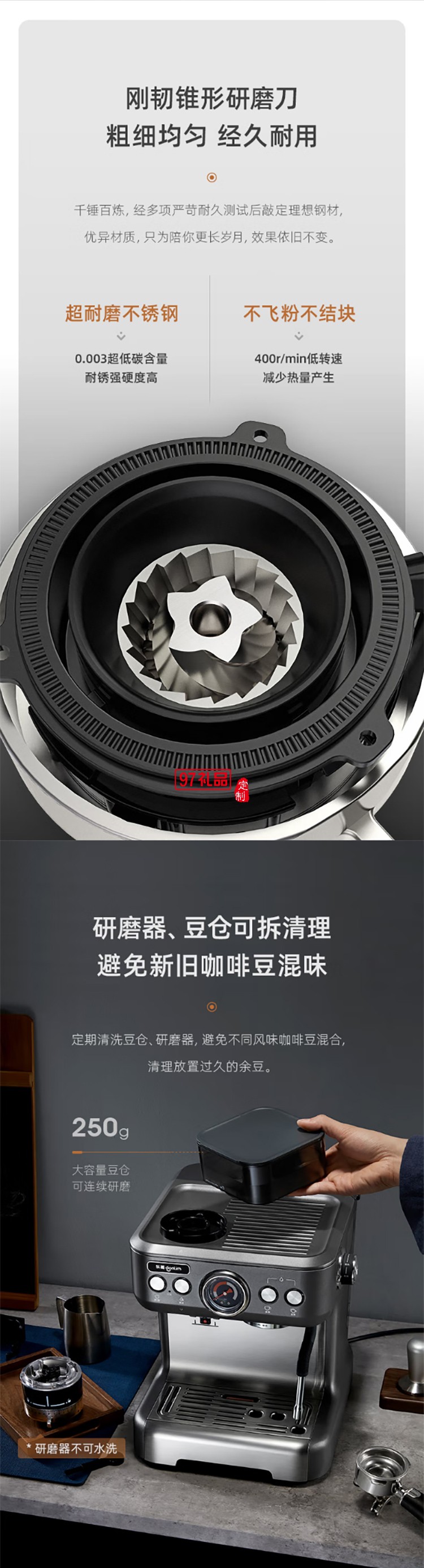 東菱意式濃縮研磨一體咖啡機(jī) 商用專(zhuān)業(yè)意式半自動(dòng)家用咖啡機(jī)蒸汽打奶泡 雙