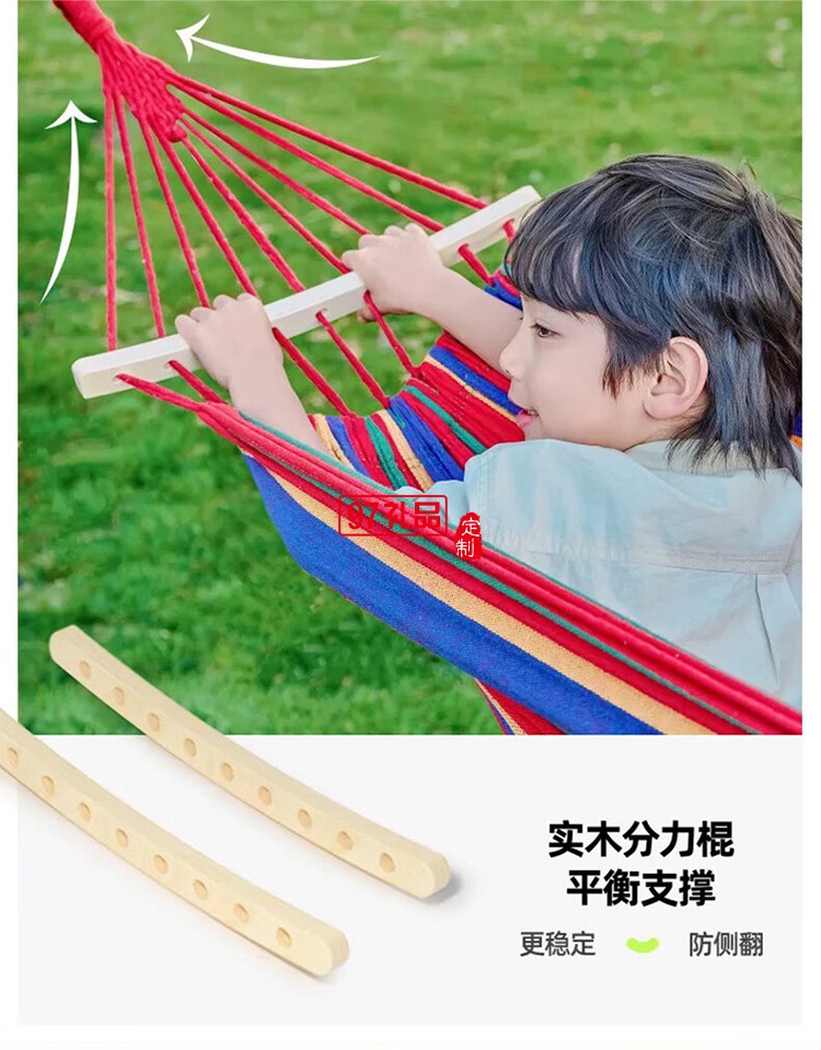 趣游幫單人帆布吊床