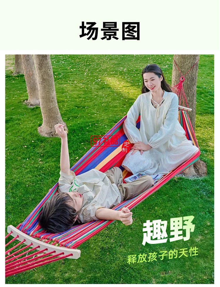 趣游幫單人帆布吊床