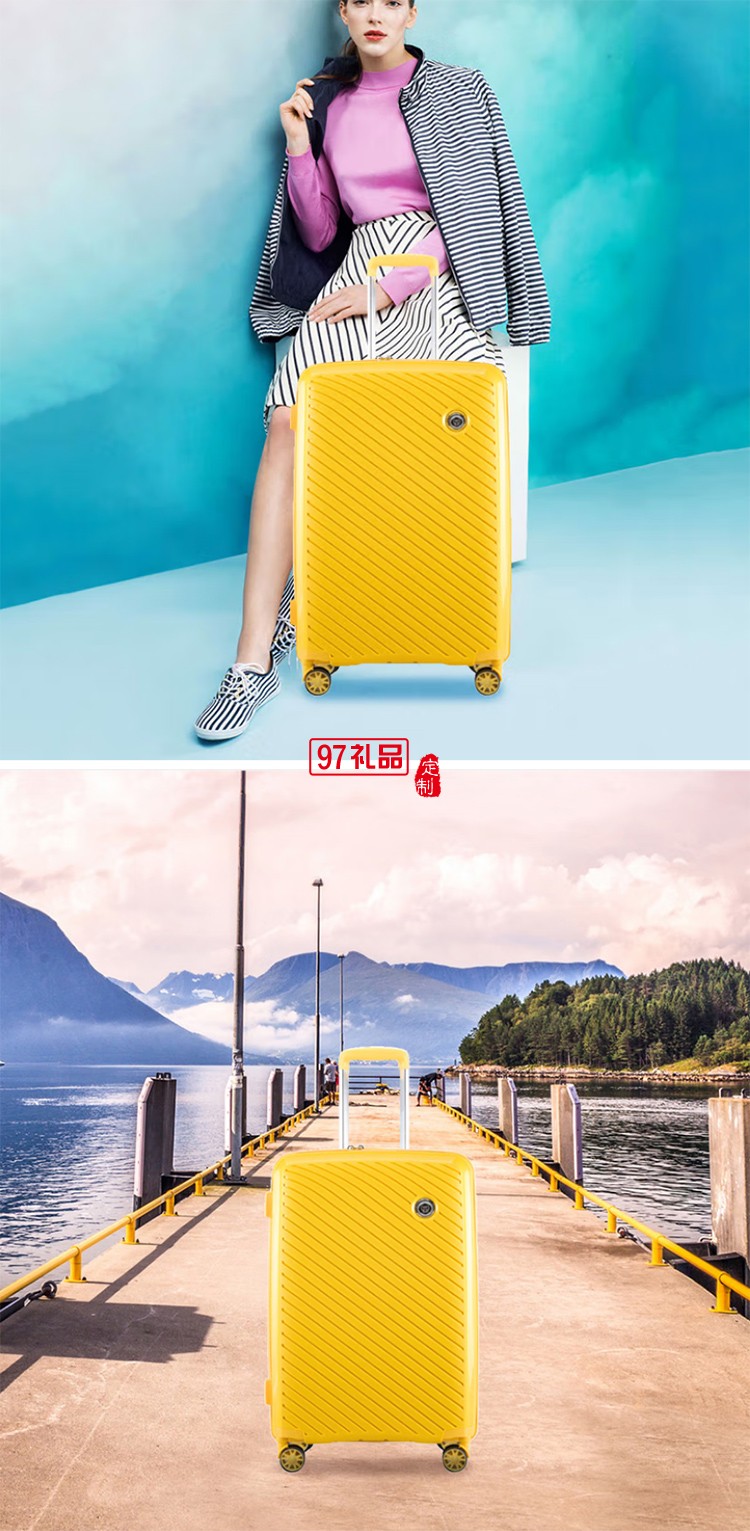 GENVAS/君華仕拉桿箱登機(jī)箱20英寸萬向輪旅行箱PP箱