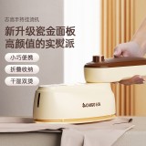 志高手持掛燙機(jī)家用小型熨燙機(jī)便攜式蒸汽電熨斗燙衣服神器宿舍