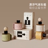  艾瑪莫莉 漂浮氣球 車(chē)載香氛