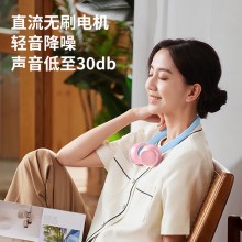  先鋒Cyclo聚風(fēng)環(huán)掛脖風(fēng)扇風(fēng)寶無(wú)葉便攜式隨身掛脖DGS-G20R