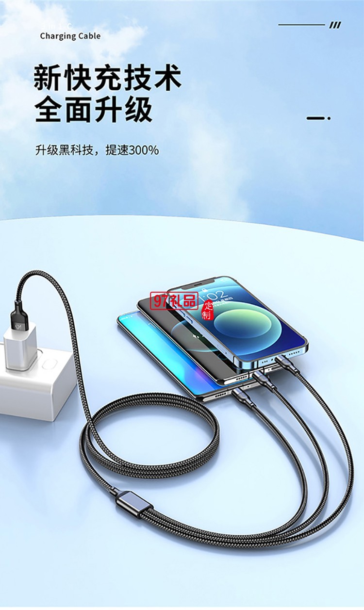 月照家園中秋禮包