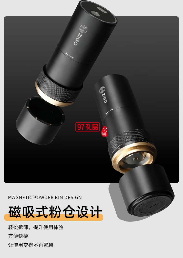 電動(dòng)磨豆機(jī)咖啡豆研磨機(jī)便攜家用小型咖啡磨粉機(jī)自動(dòng)研磨