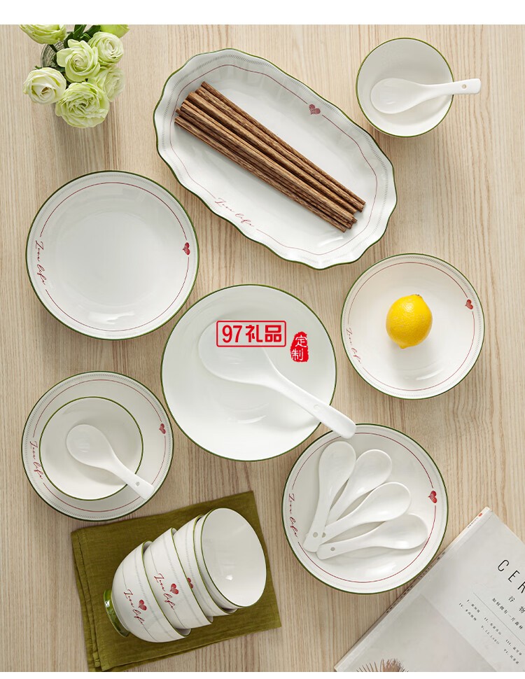 豪愛(ài)佳高溫釉下彩餐具套裝心心相印29件套