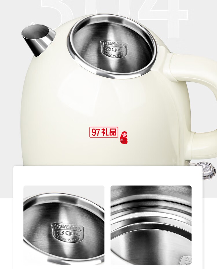 燒水壺電熱水壺家用大容量304不銹鋼復(fù)古燒水壺泡茶壺一體式快燒壺