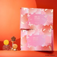 月餅禮盒蛋黃蓮蓉月餅純正紅豆沙月餅中秋團(tuán)購送禮 錦華繁華賀月560g