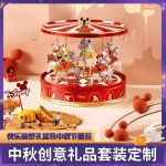 快樂童夢糕點(diǎn)禮盒