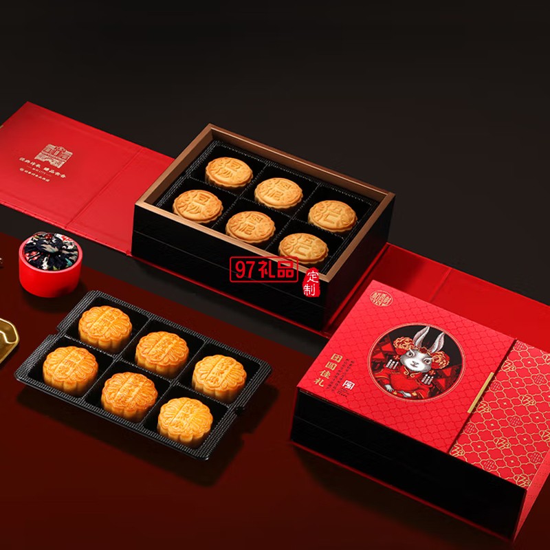 中秋禮品福利蘇式月餅 富貴吉祥月餅禮盒600g