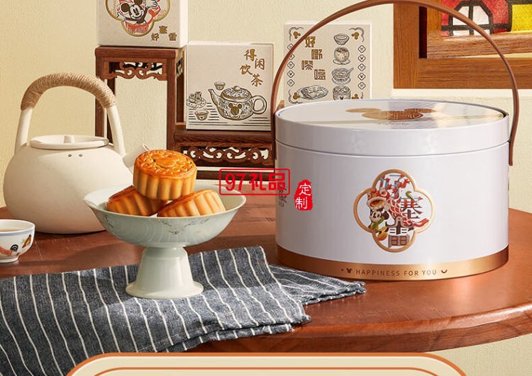 好塞雷糕點(diǎn)禮盒