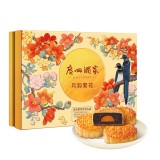 廣州酒家中華老字號(hào)月餅禮盒廣東中秋節(jié)日送禮禮品 月韻繁花月餅禮盒