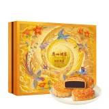 廣州酒家月韻芳華禮盒月餅760g員工福利中秋禮品
