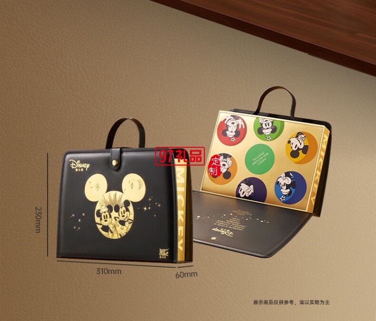 快樂奇夢(mèng)糕點(diǎn)禮盒