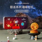 澳門英記史諾比月餅(迷你白蓮蓉月餅)90g