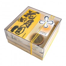 金桂知秋茶盤(pán)收納不含茶具香具中秋禮盒