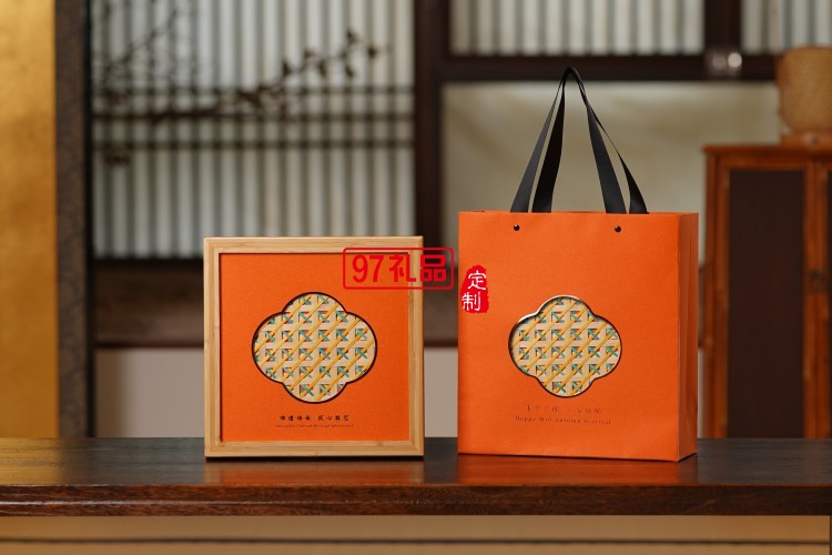 月映金秋中秋竹制相框手提月餅禮盒